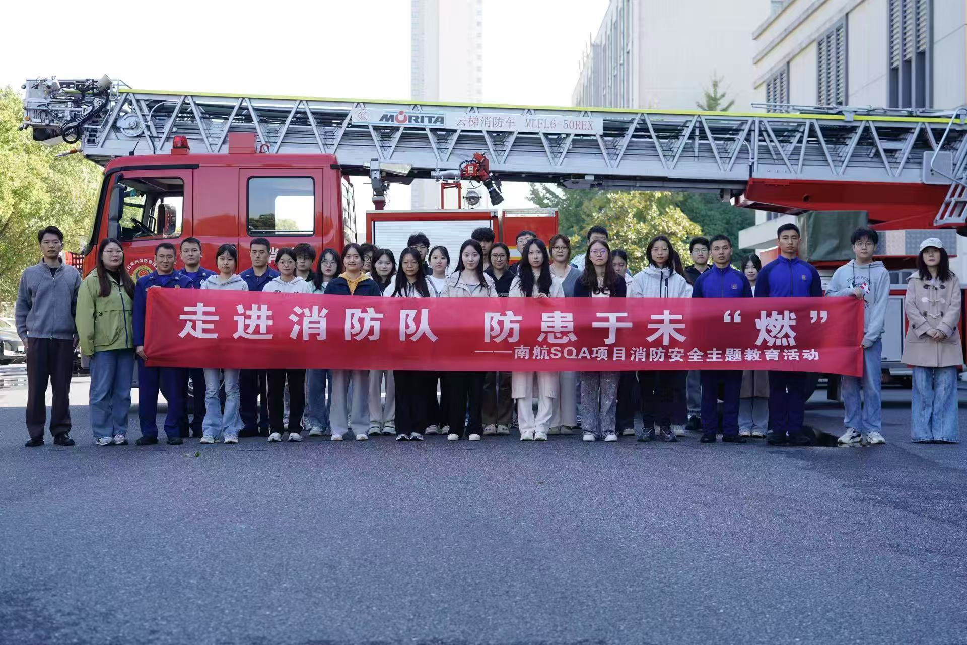 南川学员风采